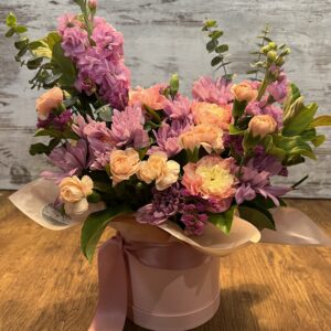 Blooms of Gratitude floral arrangement from Westridge Florist featuring a blend of pink and purple fresh seasonal blooms, elegantly presented in a beautiful gift box